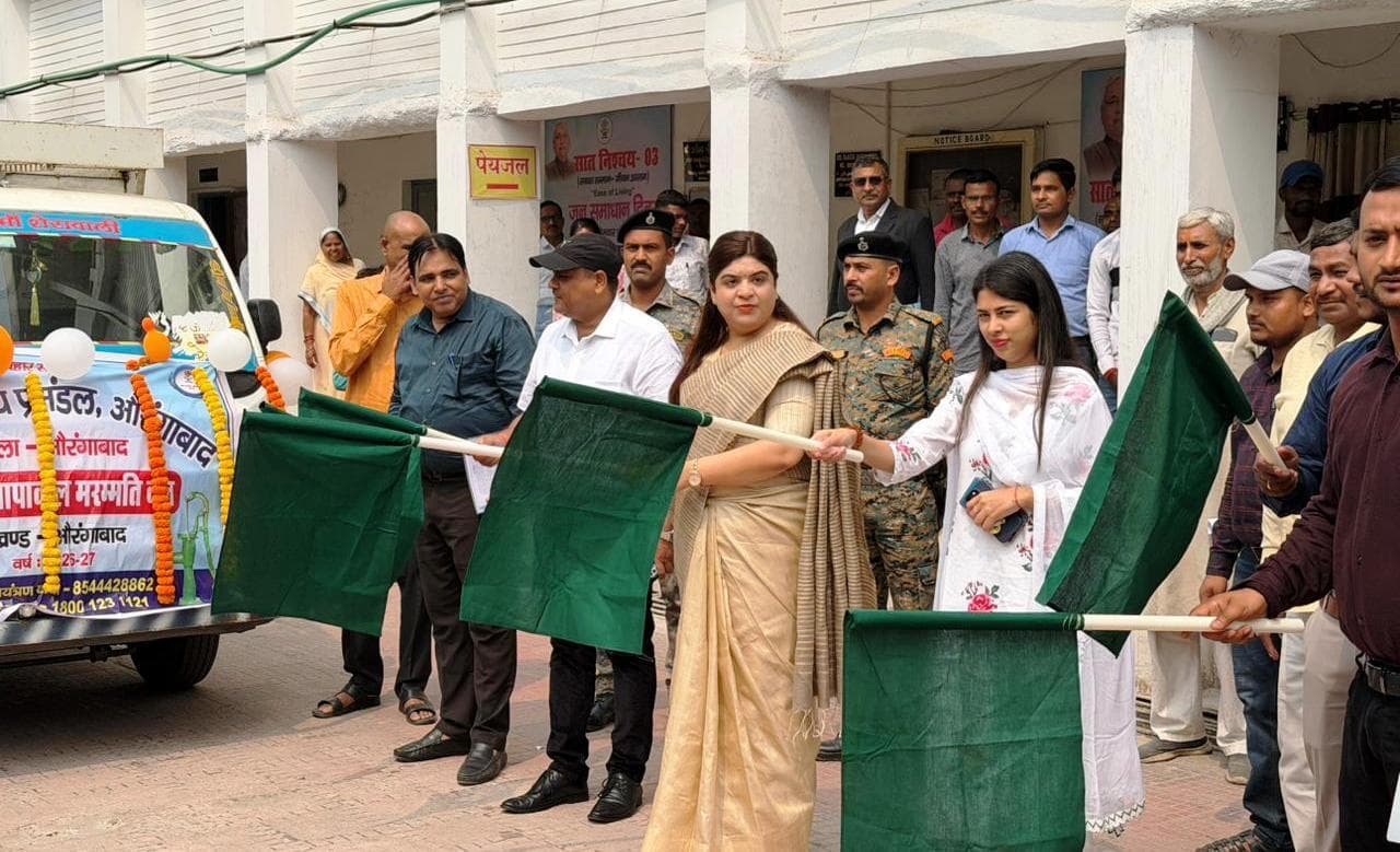 जिले में 11 मरम्मत दल रवाना, गर्मी से पहले चालू करेंगे 3435 खराब चापाकल