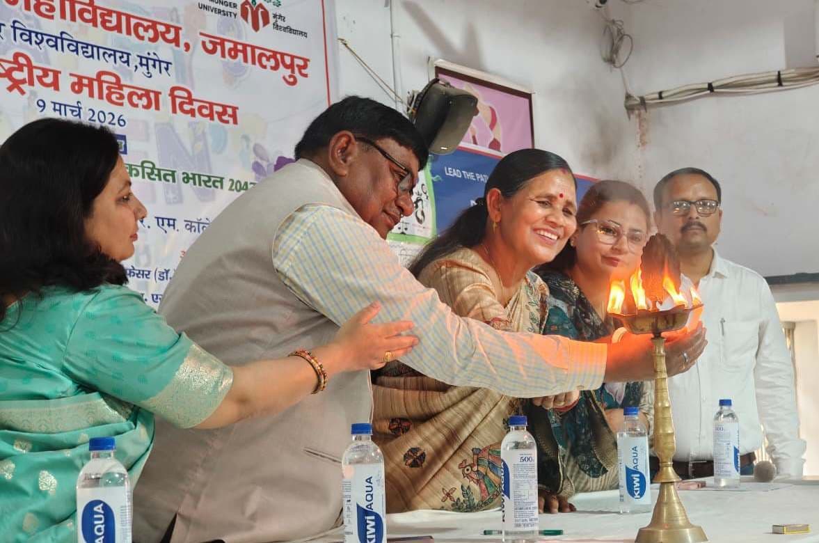 विकसित भारत 2047 के संकल्प को सिद्ध करने में नारी सशक्तिकरण की भूमिका सबसे अहम : प्रो निर्मला