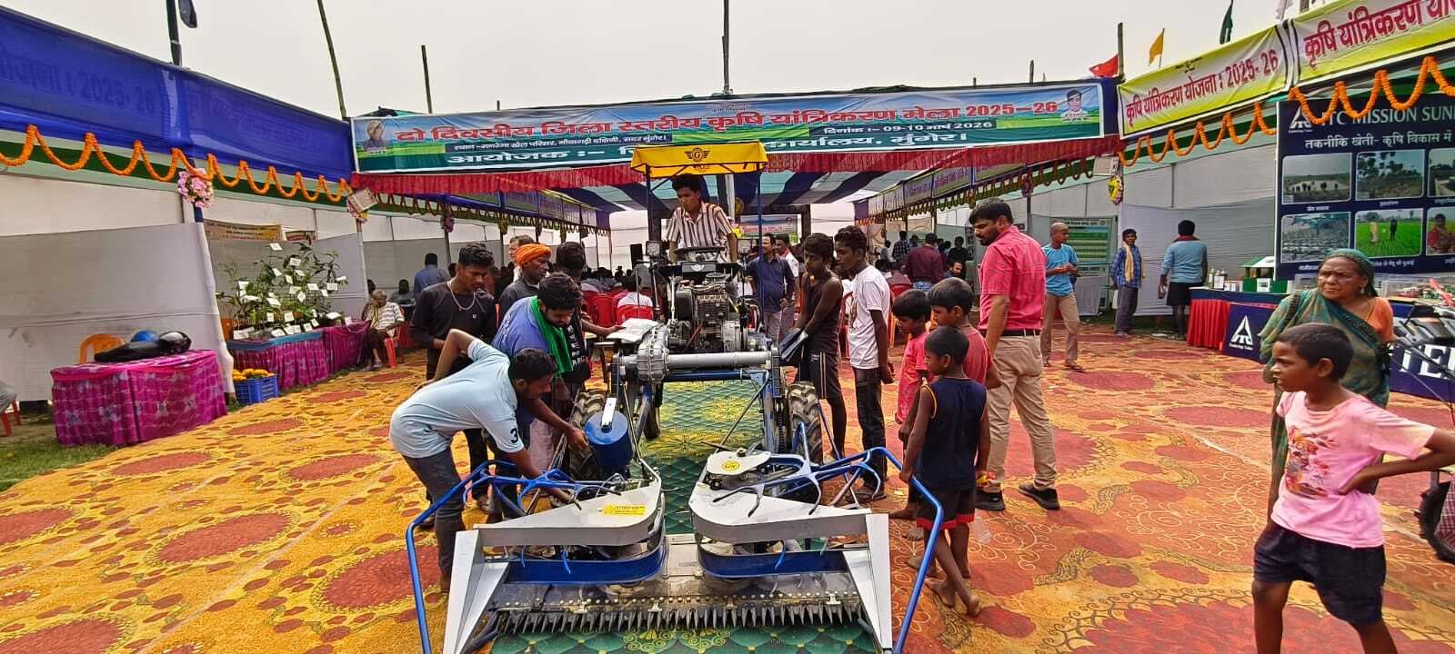 मेला में सब्सिडी पर किसानों को उपलब्ध कराया गया कृषि यंत्र