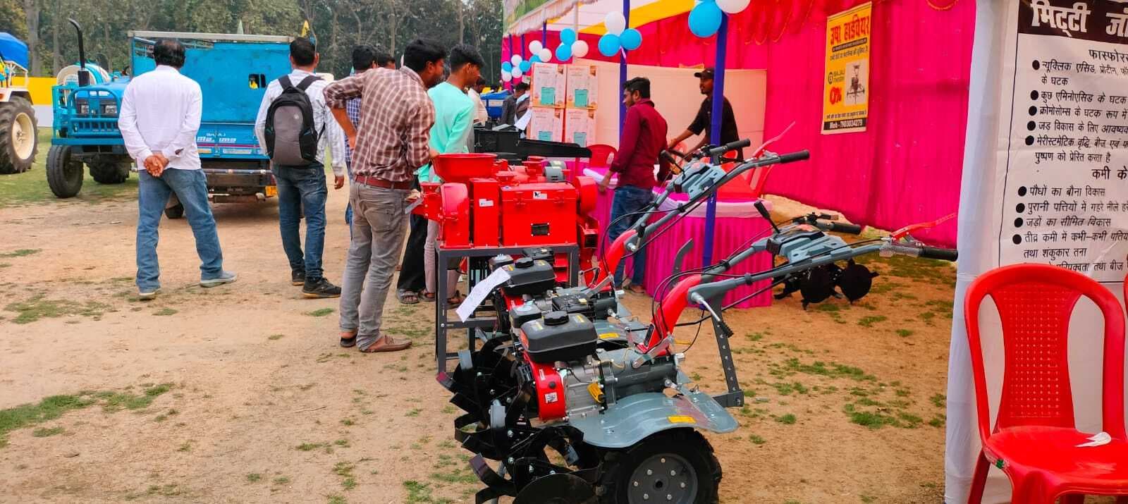 दो दिनों में 47 लाख के कृषि यंत्रों का हुआ वितरण