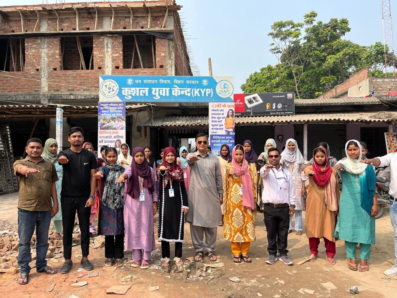 सालमारी गैप कुशल युवा केंद्र में जागरूकता कार्यक्रम आयोजित