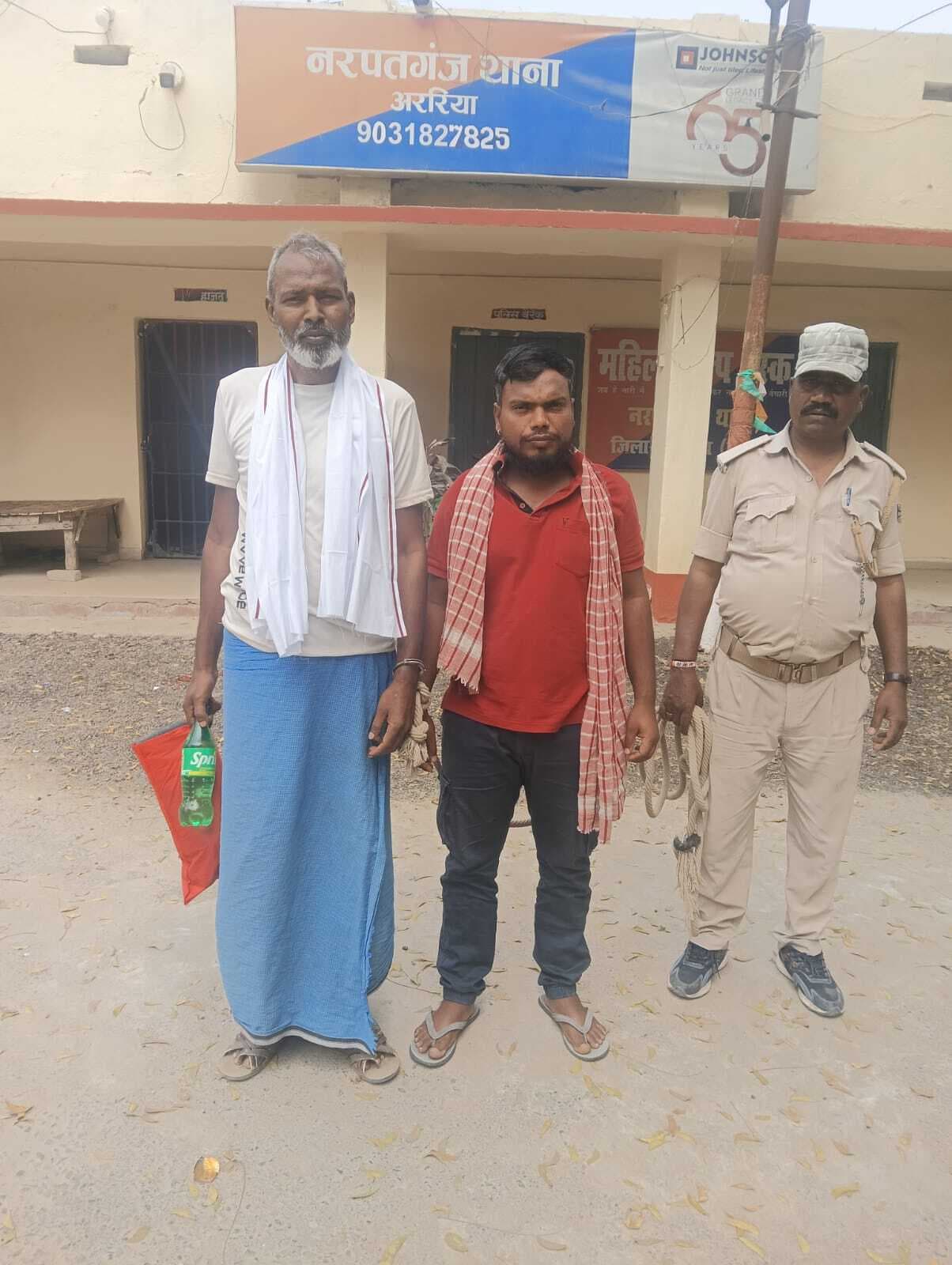 हत्या का आरोपित पति समेत दो गिरफ्तार