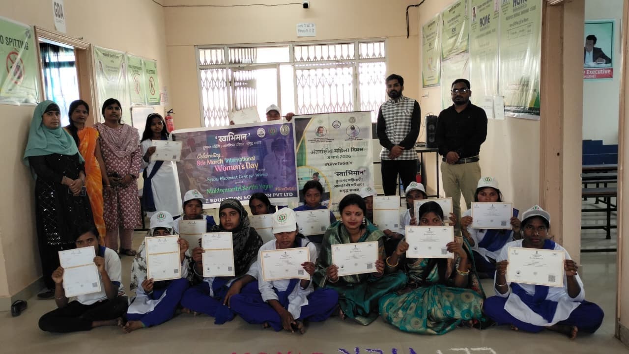 नुक्कड़ नाटक से महिला सशक्तीकरण का दिया संदेश