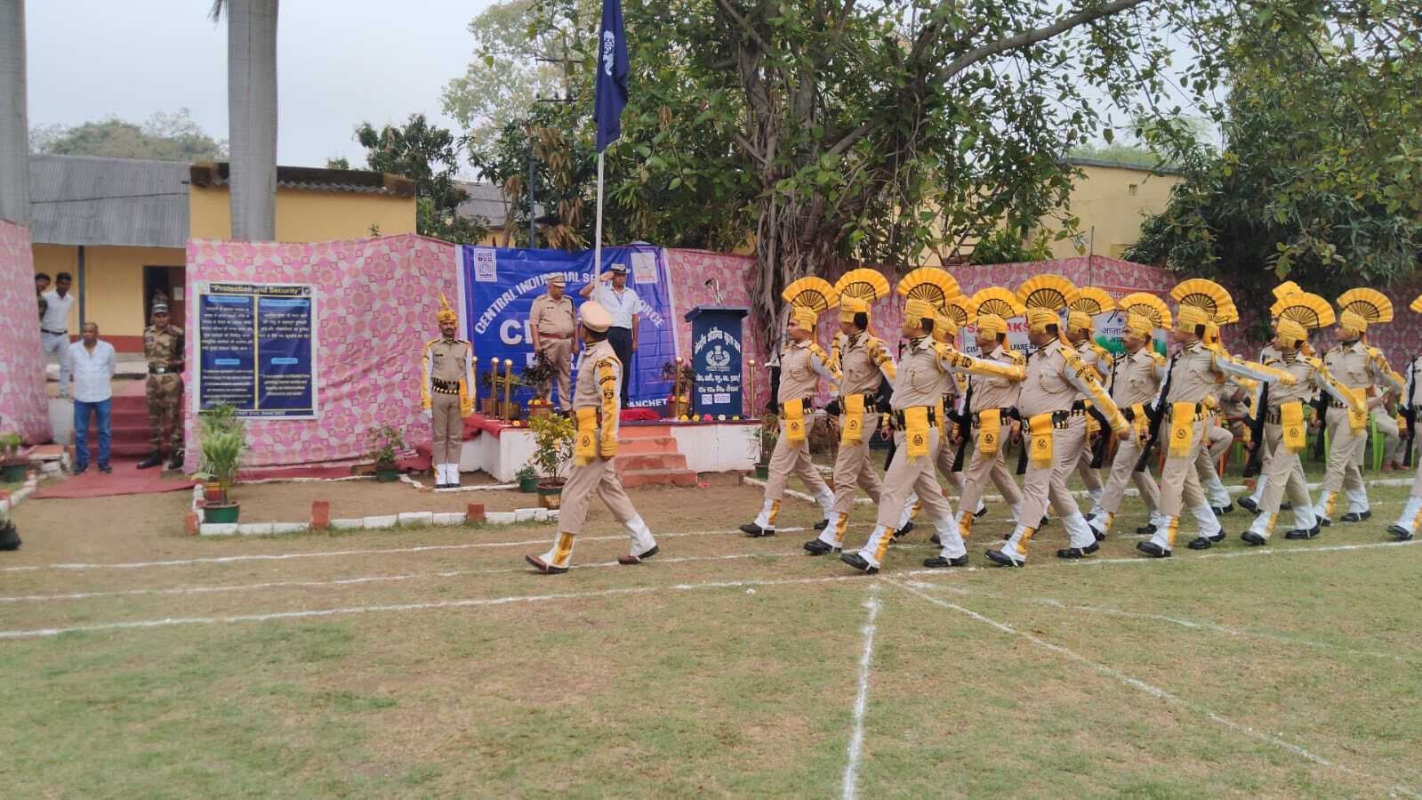 Dhanbad News: मैथन में मना सीआइएसएफ का 57वां स्थापना दिवस