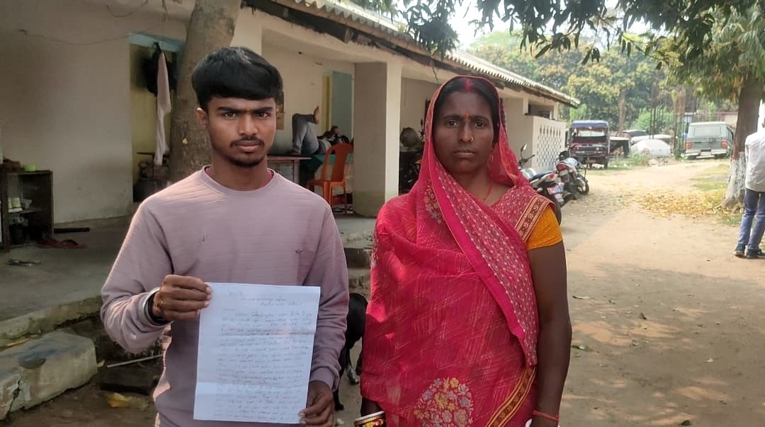 शंभुगंज में सिलौटा गांव के छात्र के साथ मारपीट, मोबाइल व कागजात छीने