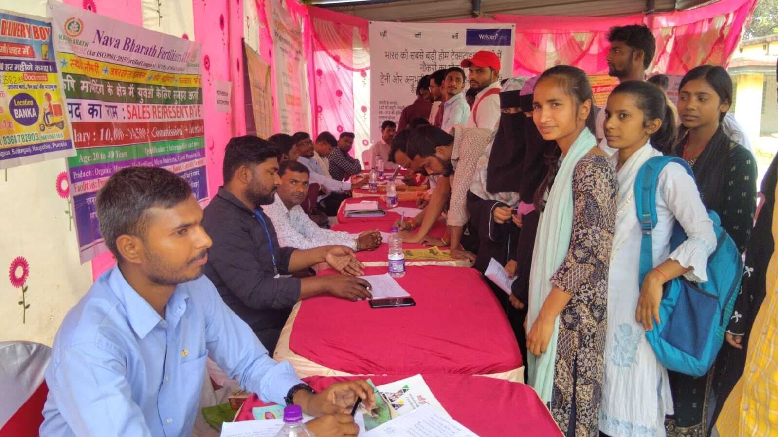 रोजगार मेला में 96 अभ्यर्थियों का चयन