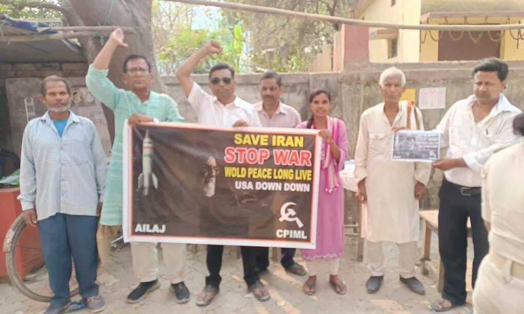 प्रतिवाद मार्च निकालकर अमेरिका को विश्व शांति का बताया दुश्मन