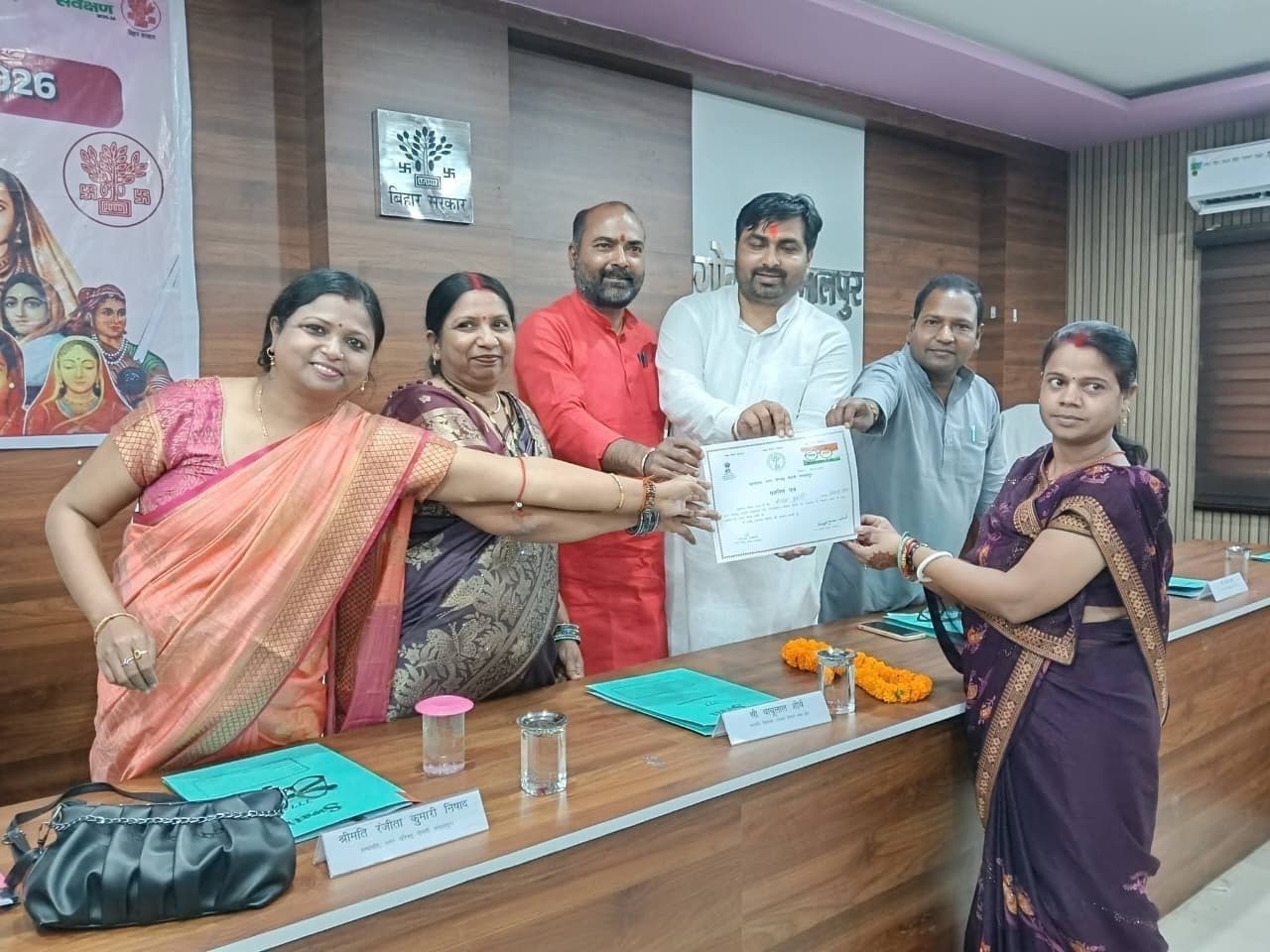 गोगरी नप बोर्ड की बैठक में 609 करोड़ का बजट पारित