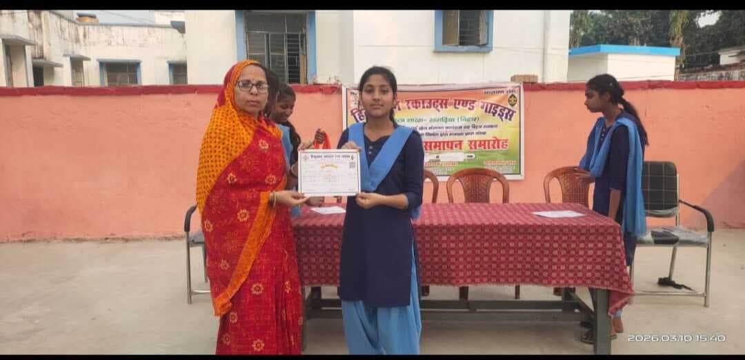 प्रशिक्षण प्राप्त छात्रों को मिला प्रमाण पत्र