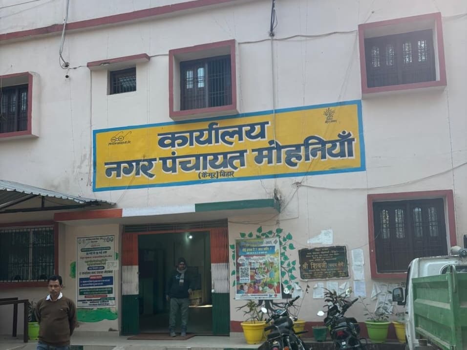 होल्डिंग टैक्स बकायेदारों पर नगर पंचायत सख्त, बिजली कनेक्शन काटने की तैयारी