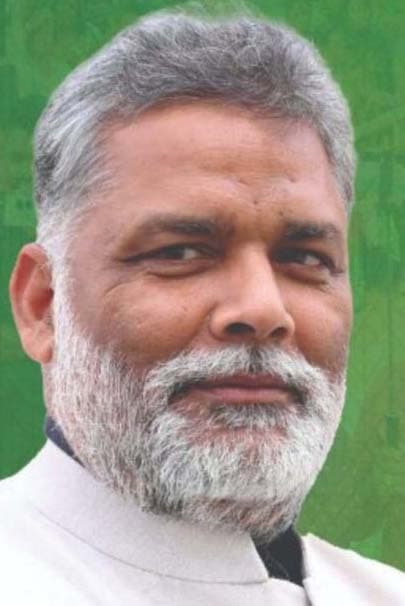 पूर्णिया के विभिन्न रेलवे क्रॉसिंग पर बनेंगे ओवरब्रिज : सांसद