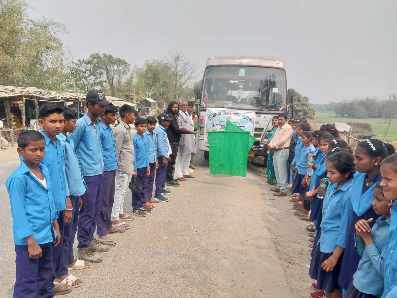 परिभ्रमण से बच्चों का होता है बौद्धिक विकास