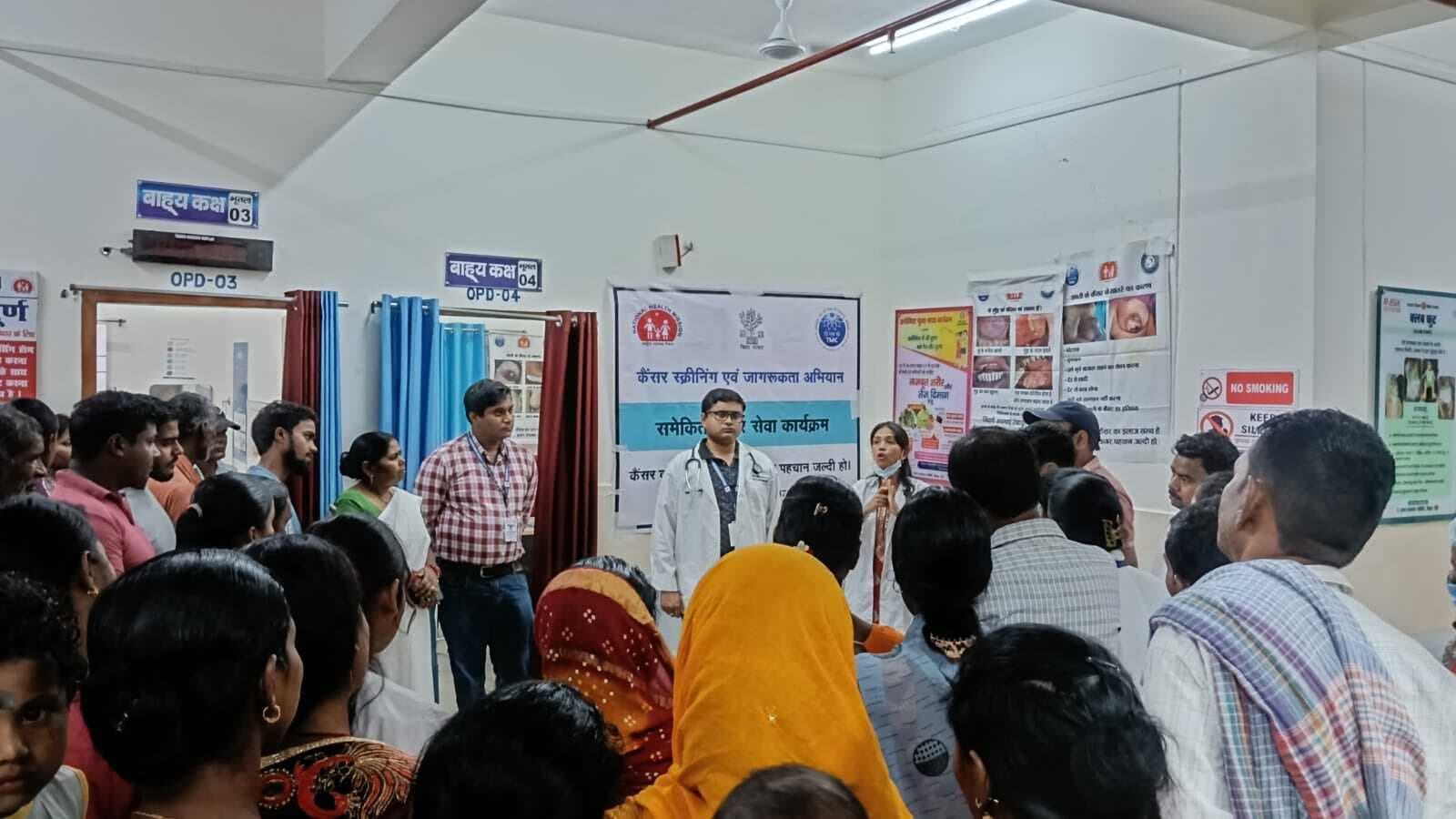 कैंसर स्क्रीनिंग अवेयरनेस टीम का दौरा 14 मार्च से