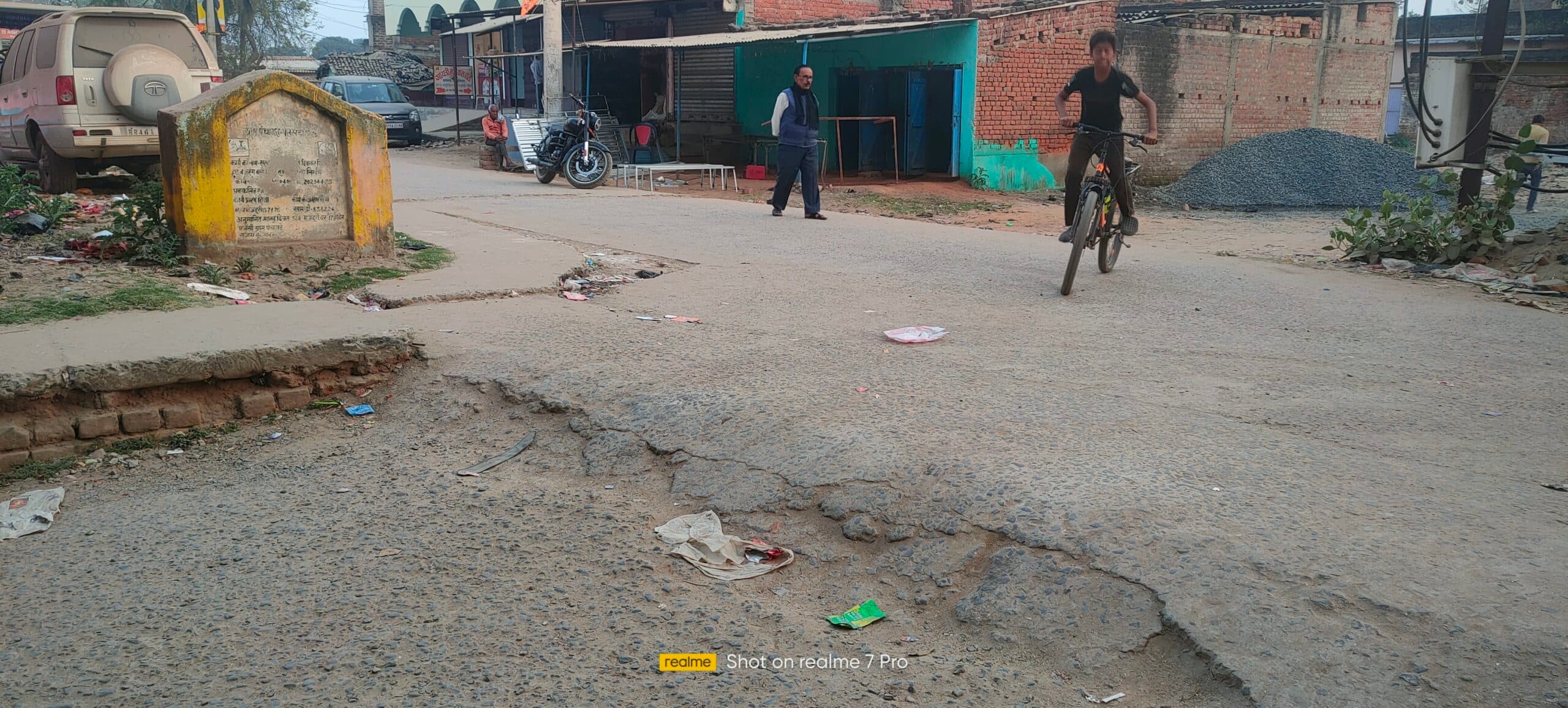 जर्जर पुलिया से आवागमन प्रभावित, ग्रामीणों ने की मरम्मत की मांग