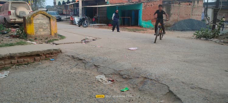 जर्जर पुलिया से आवागमन प्रभावित, ग्रामीणों ने की मरम्मत की मांग