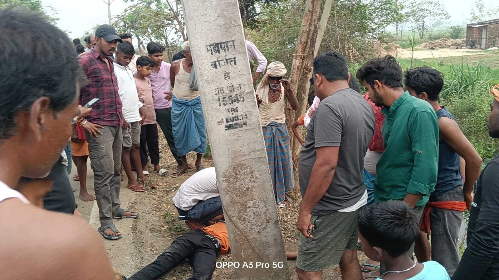 बिजली के खंभे से टकरायी बाइक, चालक की मौत