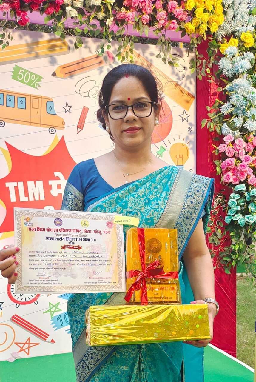 राज्य स्तरीय टीएलएम मेला में मधु को मिला चौथा स्थान