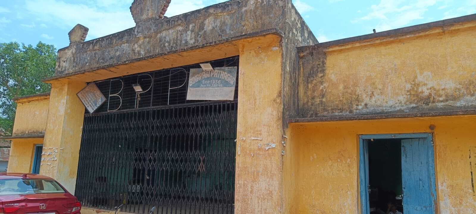 East Singhbhum News : बहरागोड़ा वीणापाणी पाठागार की 90वीं वर्षगांठ 14 को, आजादी से पहले जली थी ज्ञान की लौ