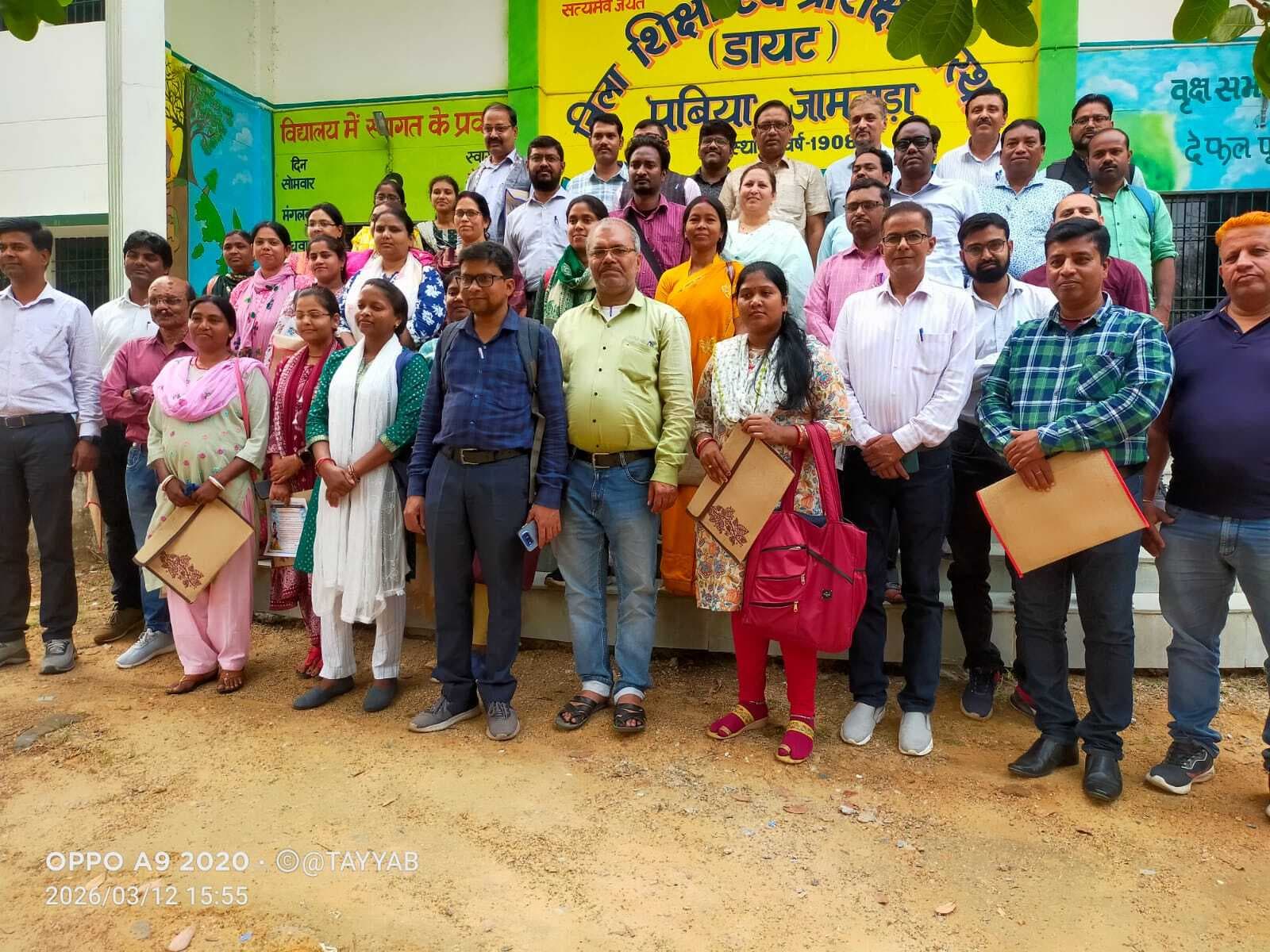 डायट में बाल संरक्षण में शिक्षकों की भूमिका पर डाला गया प्रकाश