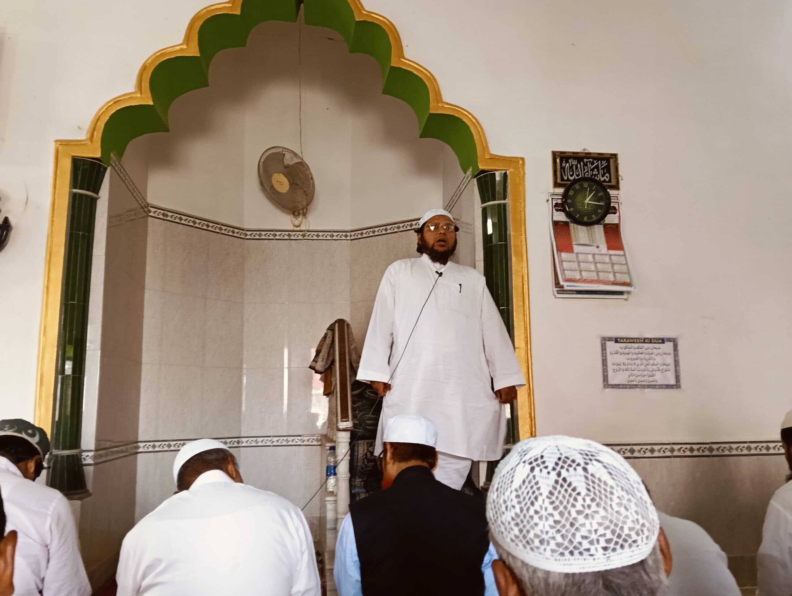 रमजानुल मुबारक के चौथा जुमा अलविदा  अदा की