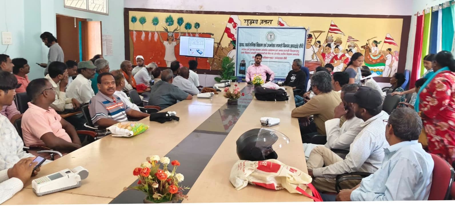 पीडीएस दुकानदारों को मिला प्रशिक्षण