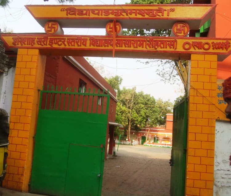 बिहार संस्कृत बोर्ड की मध्यमा परीक्षा कल से, जिले के दो केंद्रों पर 661 परीक्षार्थी होंगे शामिल.