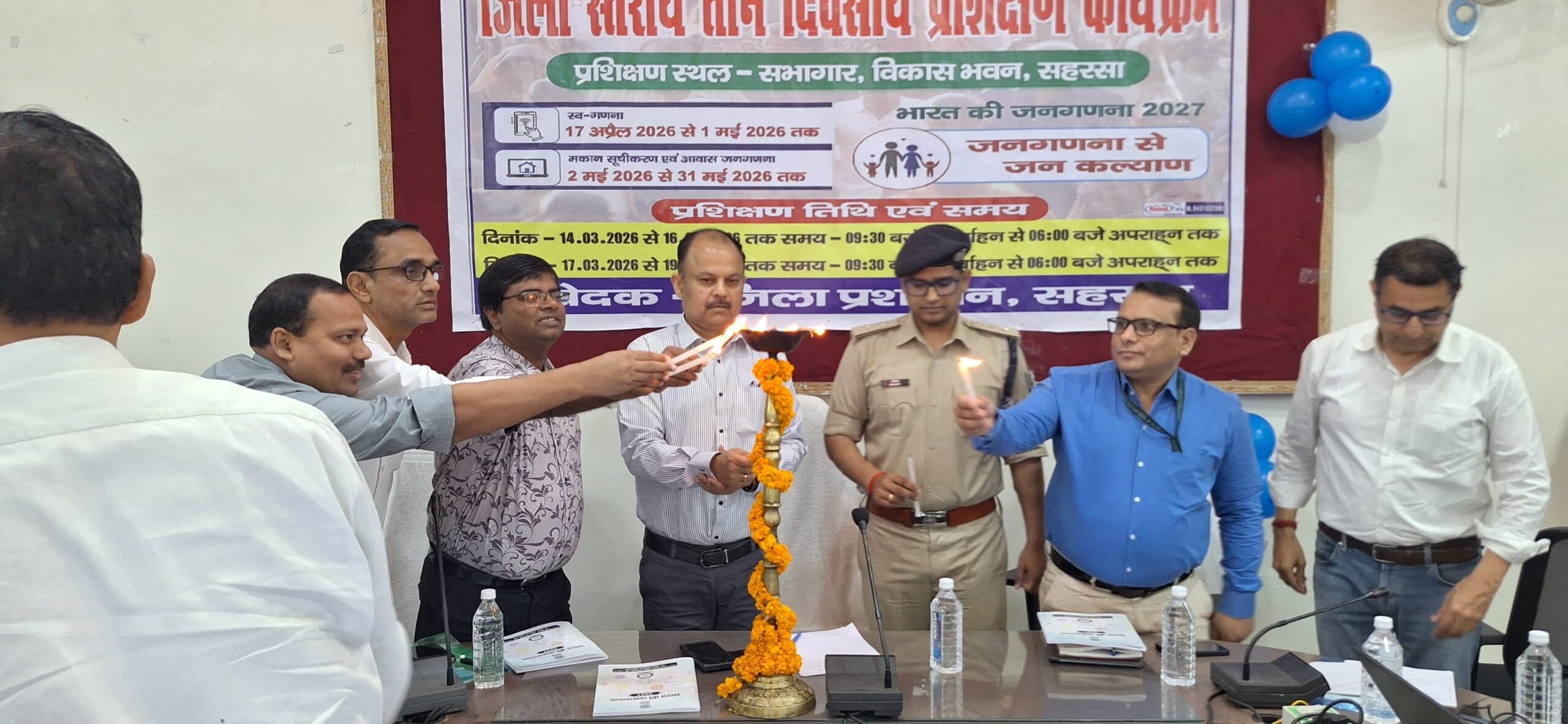 भारत की जनगणना के प्रथम चरण के दायित्वों के संबंध में दी गयी विस्तृत जानकारी