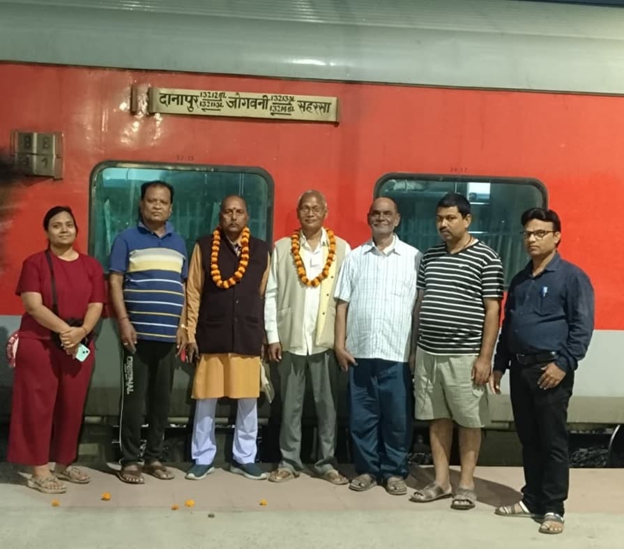 पेंशनर समाज के दो सदस्य पटना रवाना