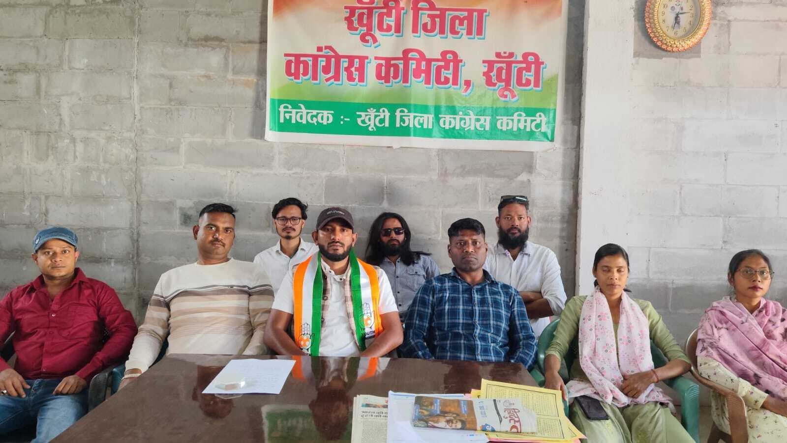 संसद के घेराव में शामिल होंगे युवा कांग्रेस कार्यकर्ता