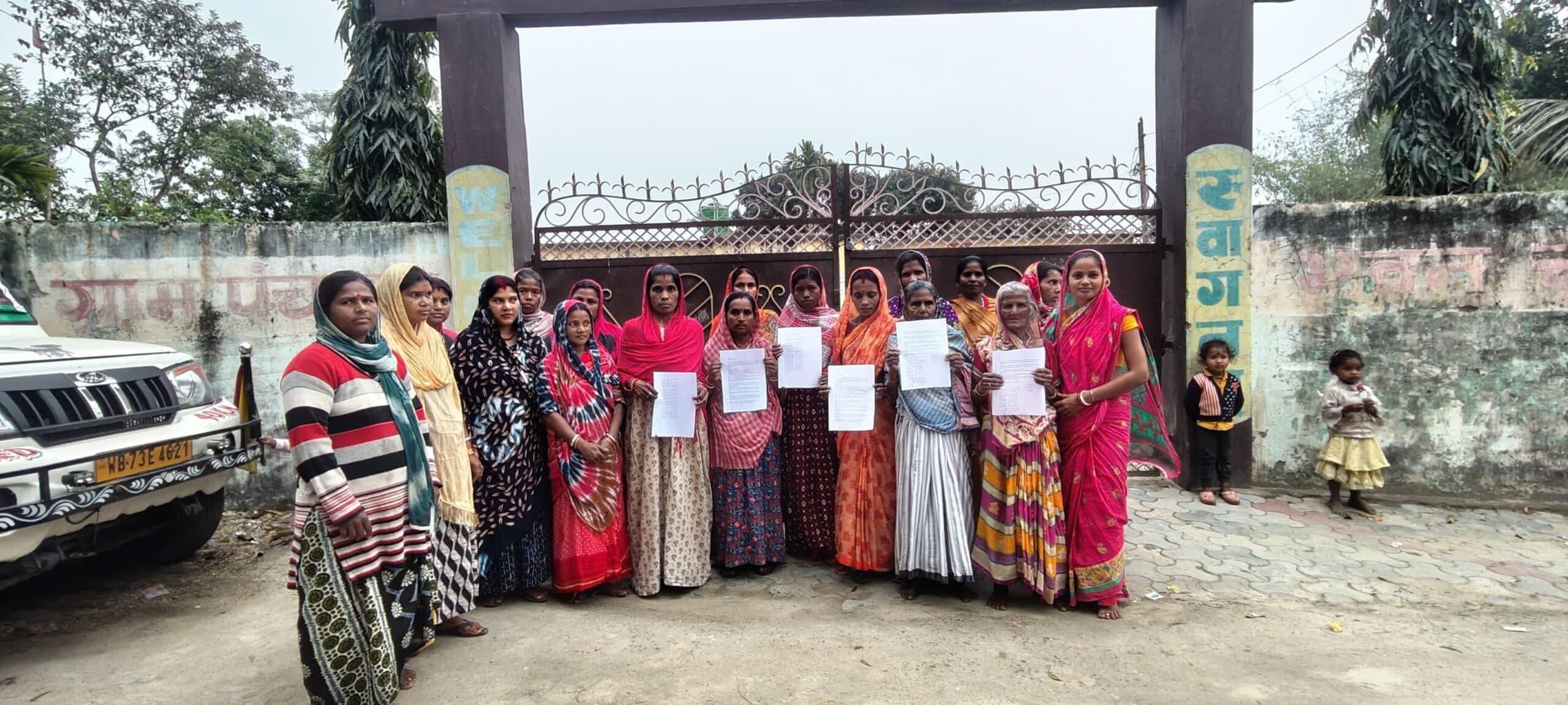 कागजों में जंगल, जमीन पर बस्ती, रिकॉर्ड की गड़बड़ी से ग्रामीण परेशान