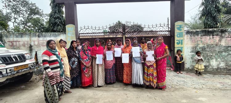 कागजों में जंगल, जमीन पर बस्ती, रिकॉर्ड की गड़बड़ी से ग्रामीण परेशान