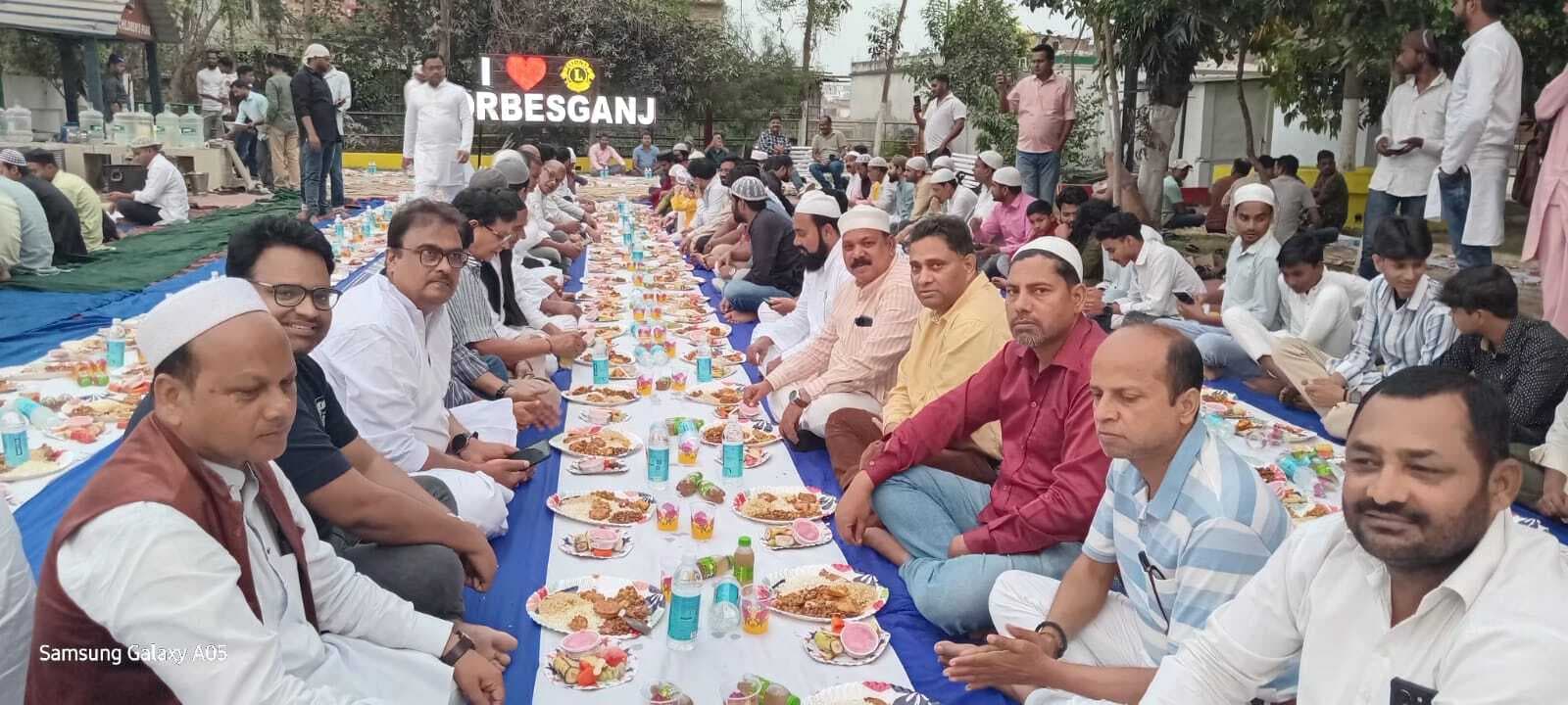 लायंस चिल्ड्रेन पार्क में दावत-ए-इफ्तार का आयोजन