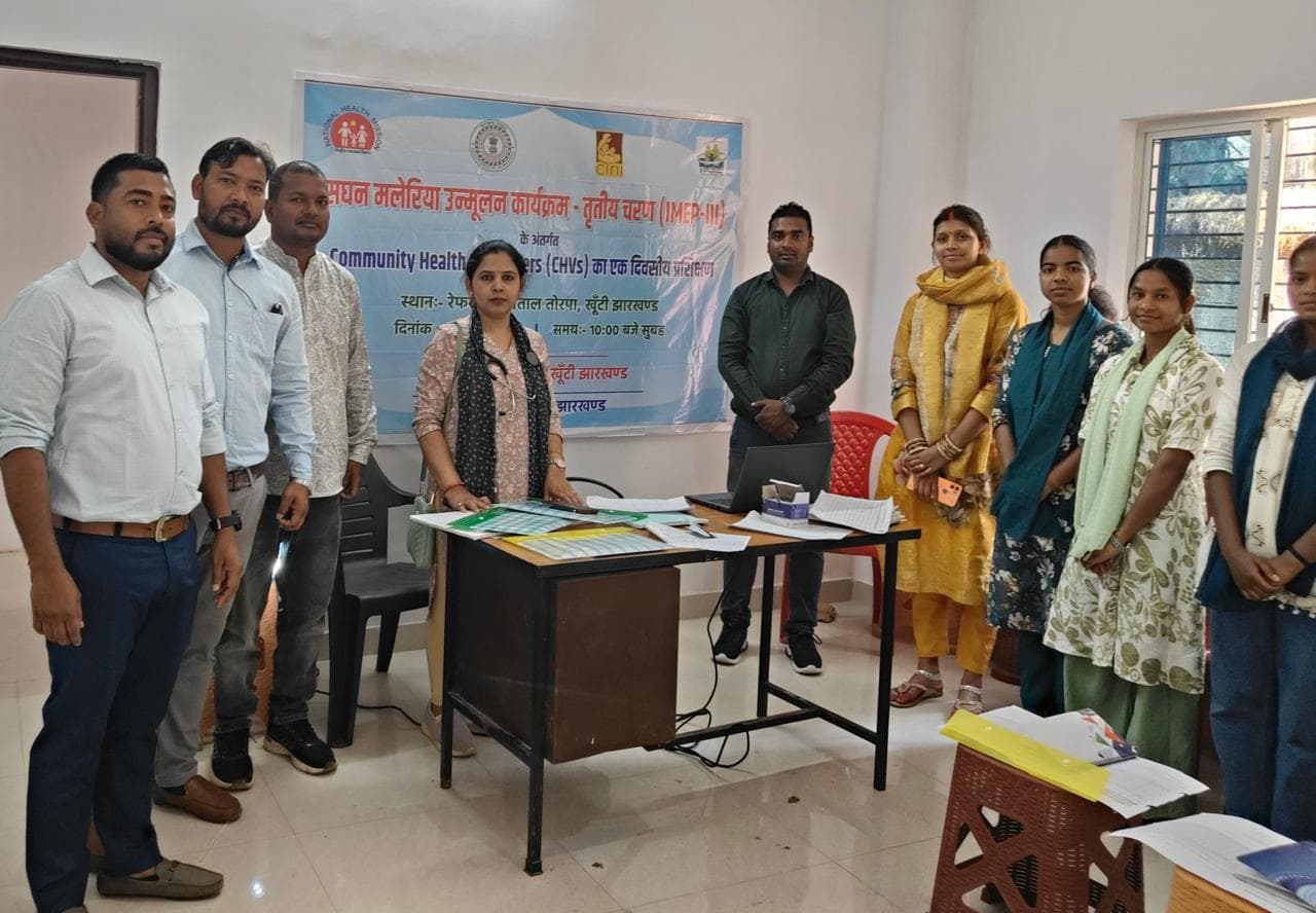 मलेरिया उन्मूलन को लेकर प्रशिक्षण कार्यक्रम आयोजित