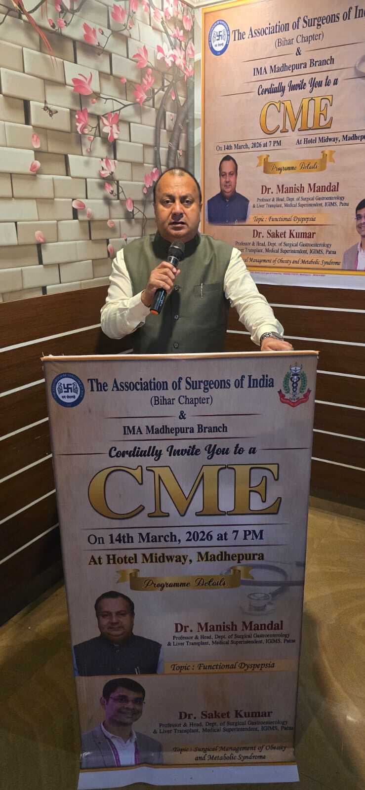 मोन केना-केना ने करै छै... है फंक्शनल डिस्पेप्सिया का लक्षण: डॉ मनीष