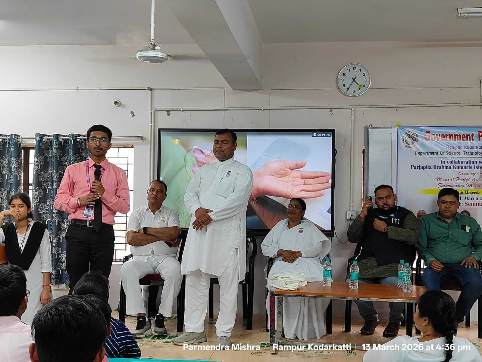 शिक्षा में अध्यात्म को शामिल करना जरूरी