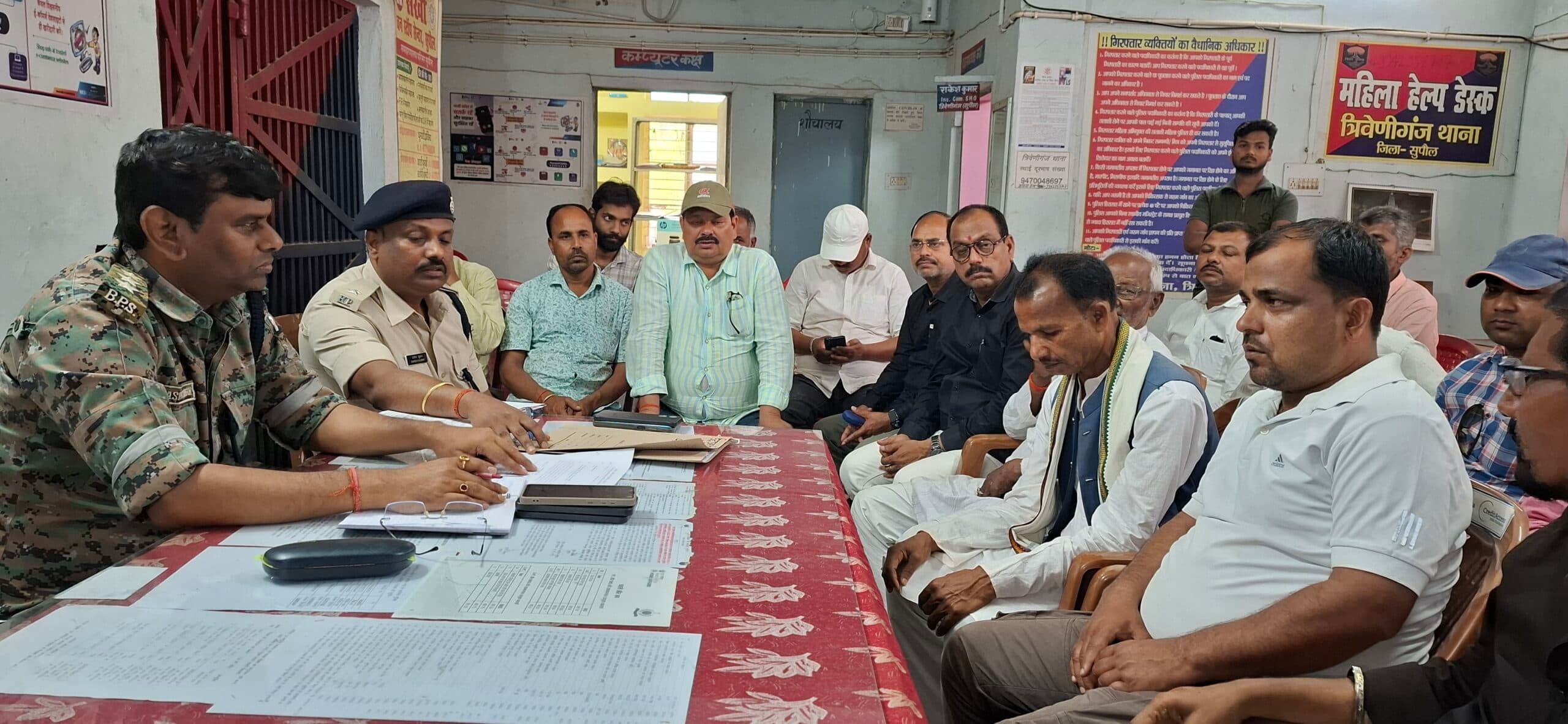 शांति वातावरण में ईद व रामनवमी मनाने की अपील