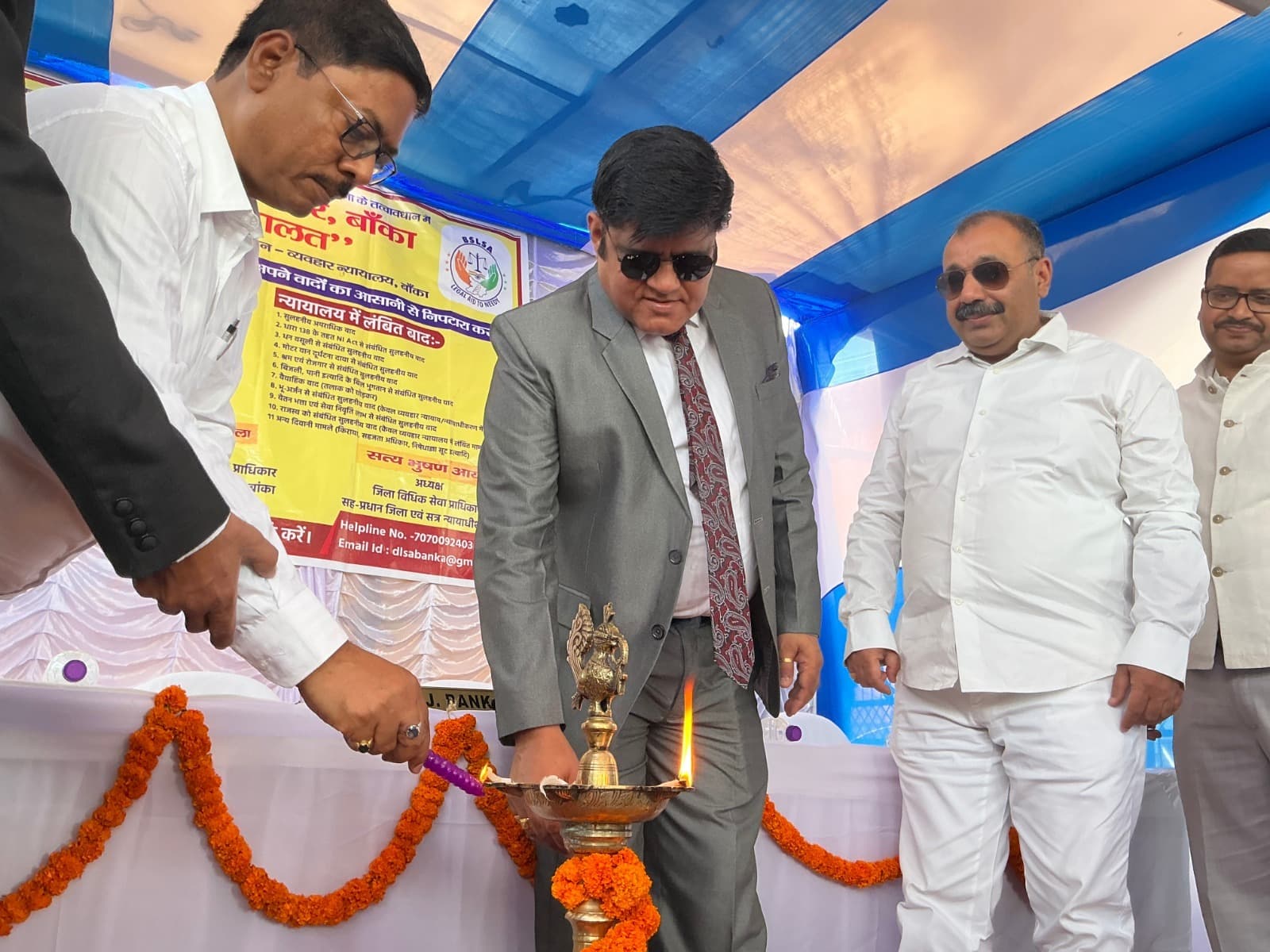 राष्ट्रीय लोक अदालत में 5581 वादों का हुआ निष्पादन, 7.20 करोड़ रुपये से अधिक का सेटलमेंट