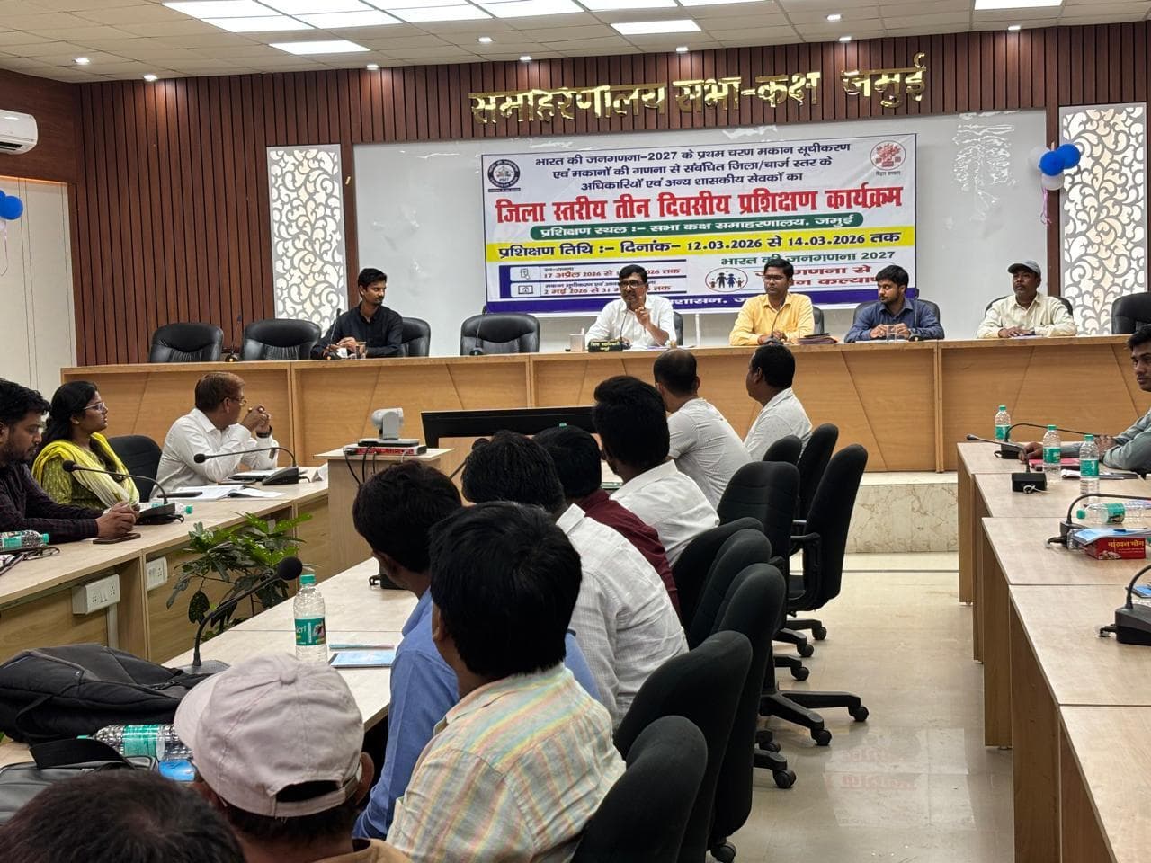 आमलाेगों को स्वयं डिजिटल डाटा अपलोड करने के लिए करें प्रेरित