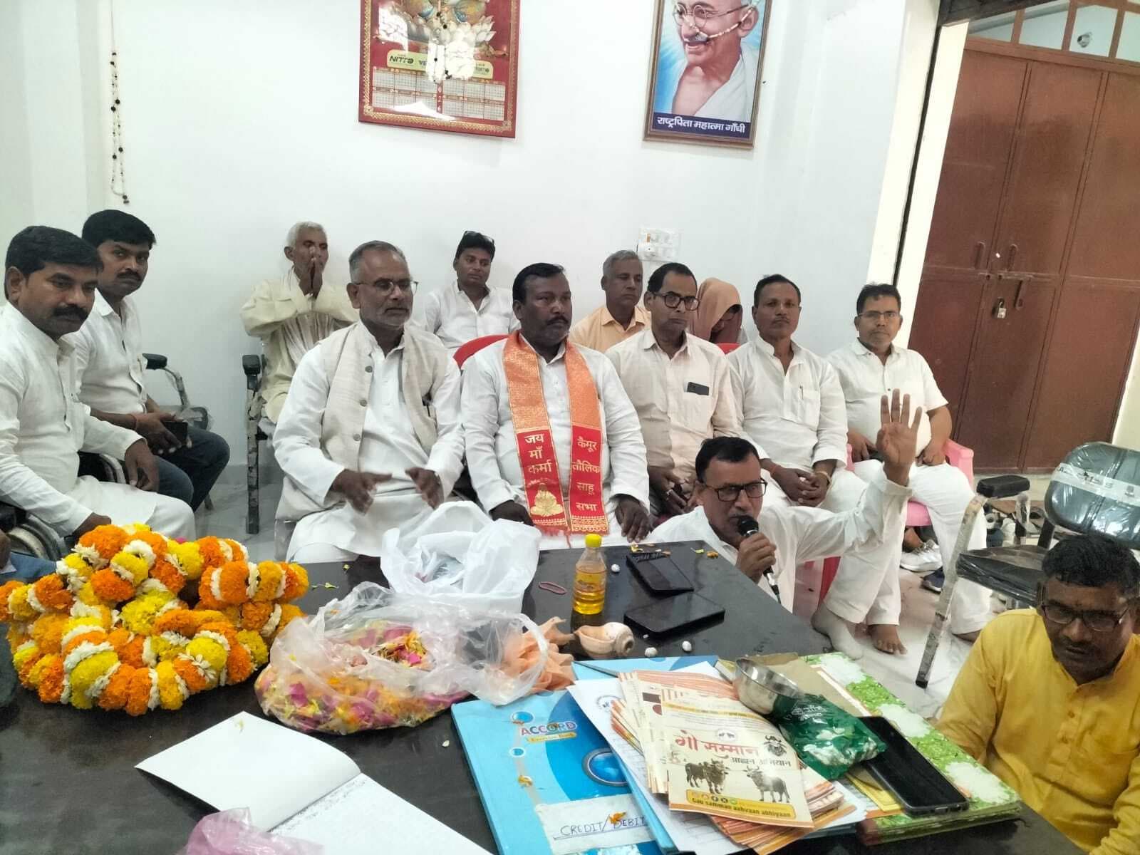 धूमधाम से मनायी गयी संत शिरोमणि माता कर्मा जयंती