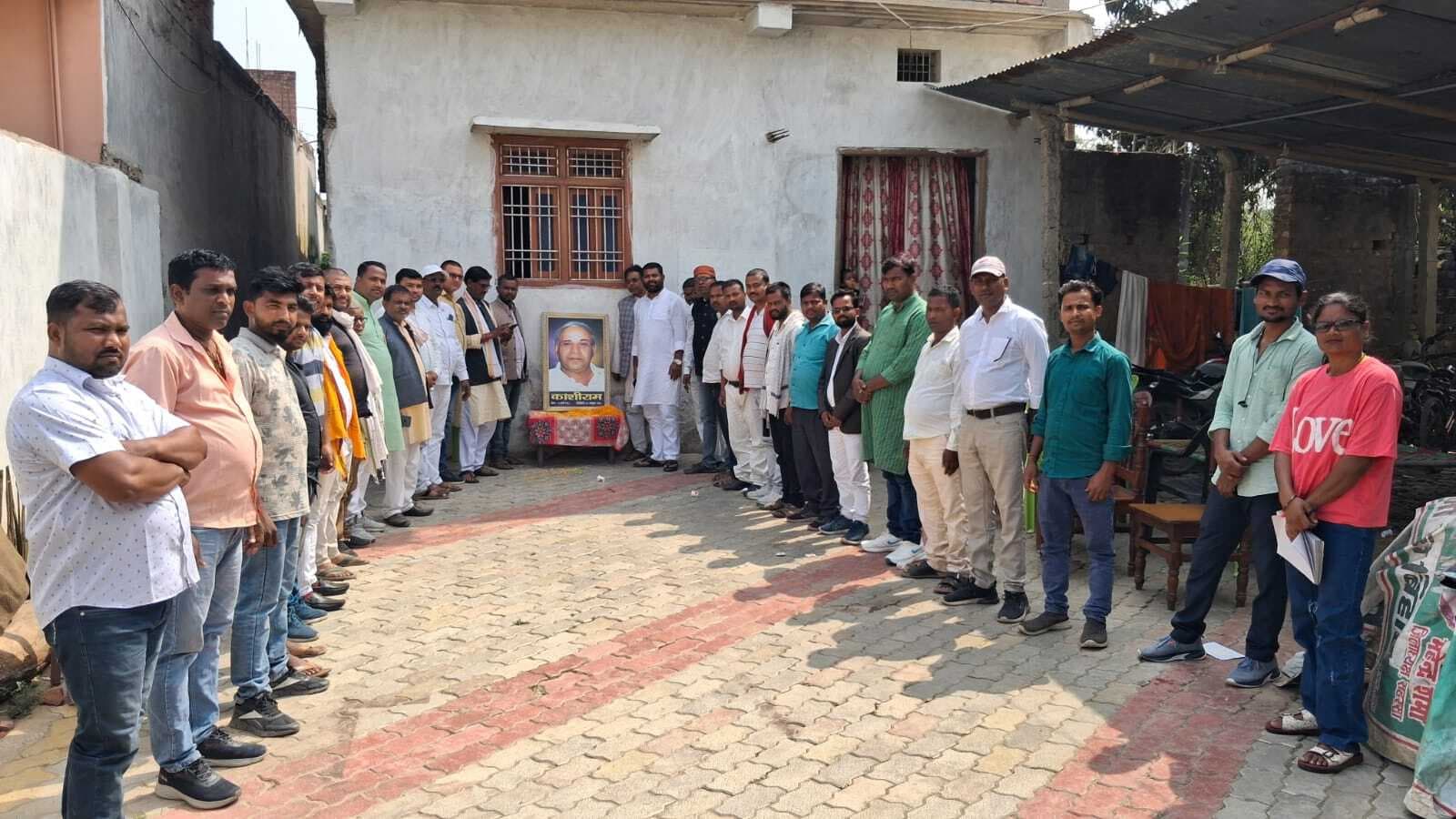 साहब कांशीराम को मिले भारत रत्न: महेंद्र