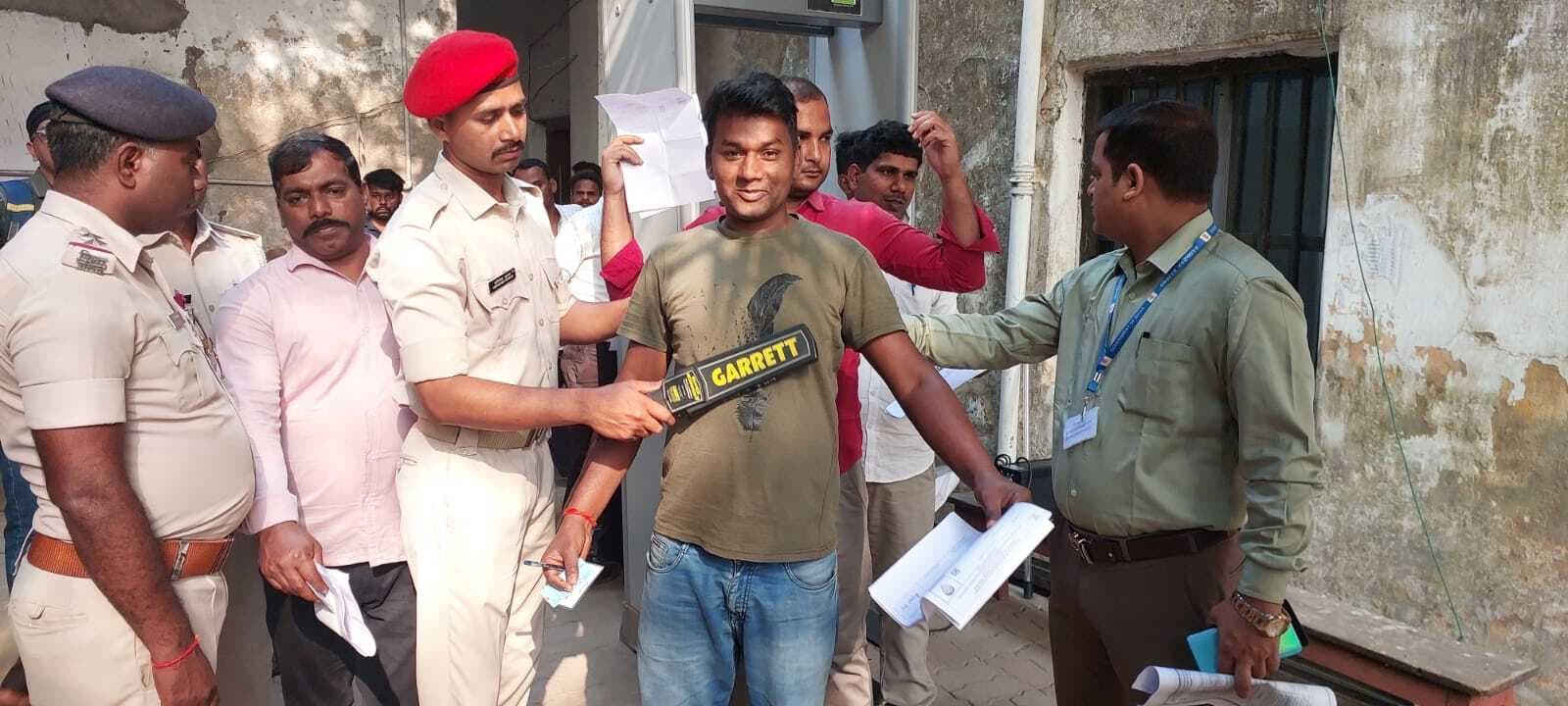 व्यवहार न्यायालय परिचारी परीक्षा में 3995 परीक्षार्थियों हुए शामिल