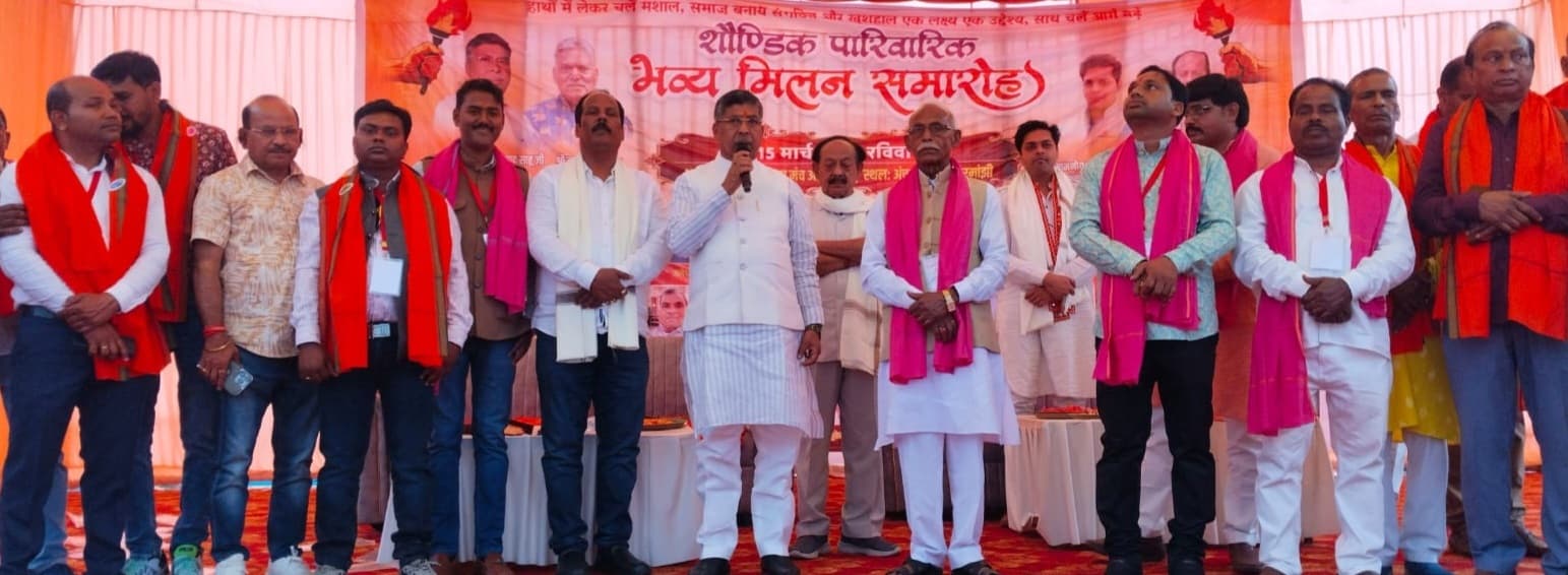 बच्चों को बेहतर शिक्षा दें अभिभावक : प्रो साहू