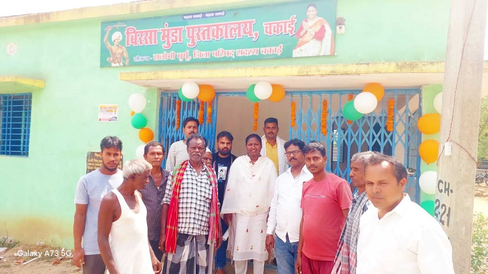 जिप सदस्य ने किया विभिन्न योजनाओं का उद्घाटन