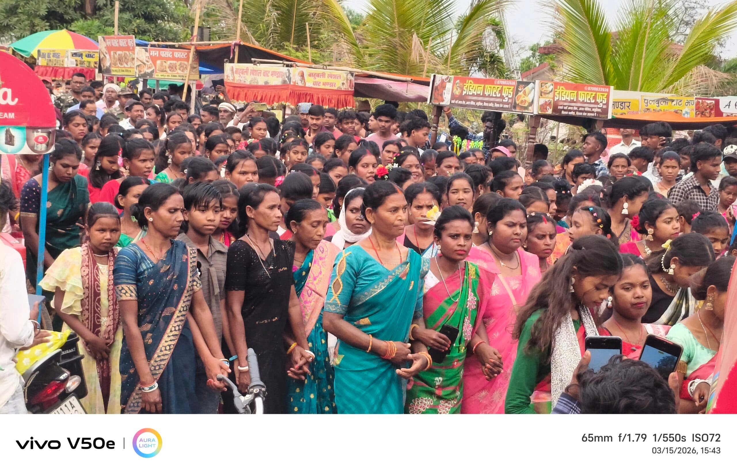 Giridih News :संताल समाज ने खंडोली में मनाया बाहा परब