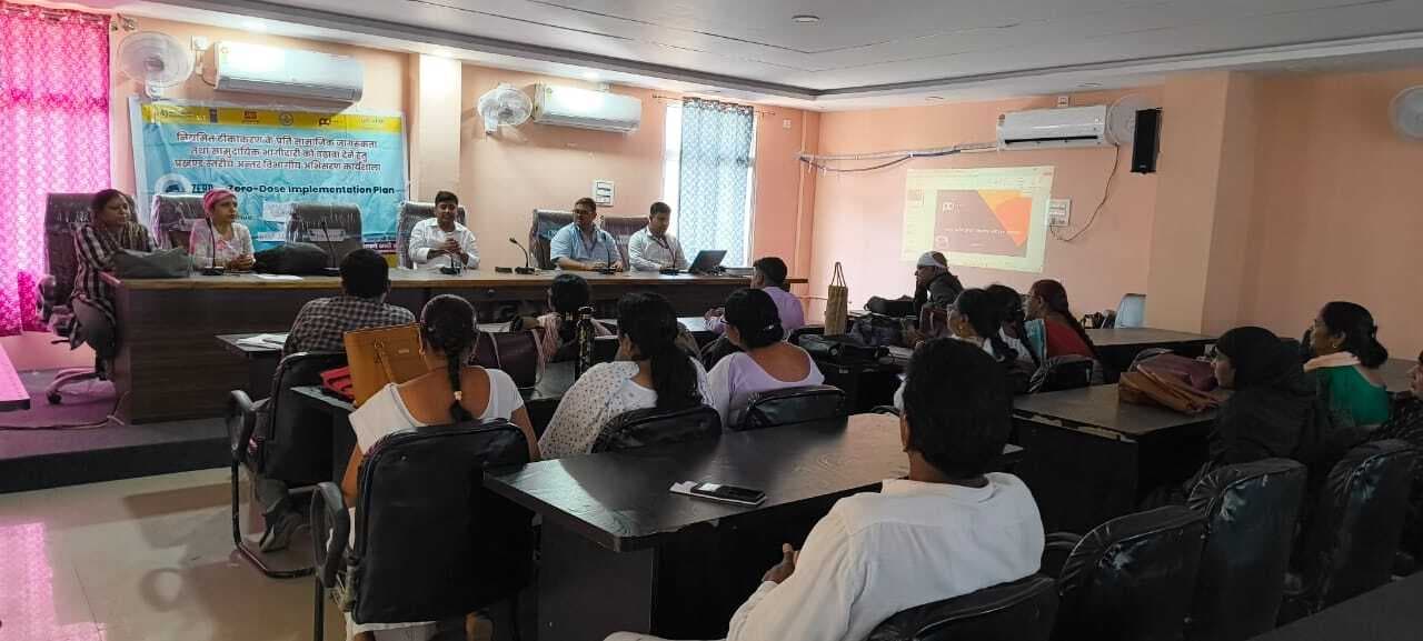 नियमित टीकाकरण को लेकर कार्यशाला का हुआ आयोजन