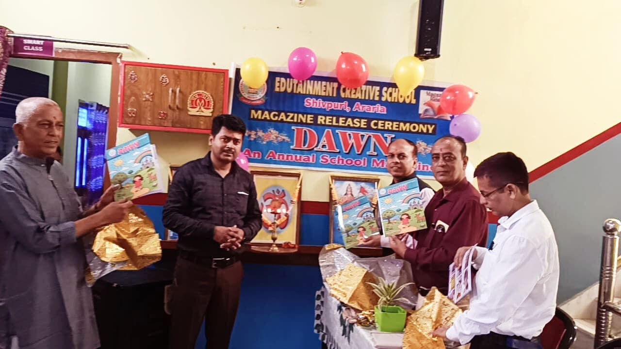 सिविल जज ने डॉन पत्रिका का किया  विमोचन