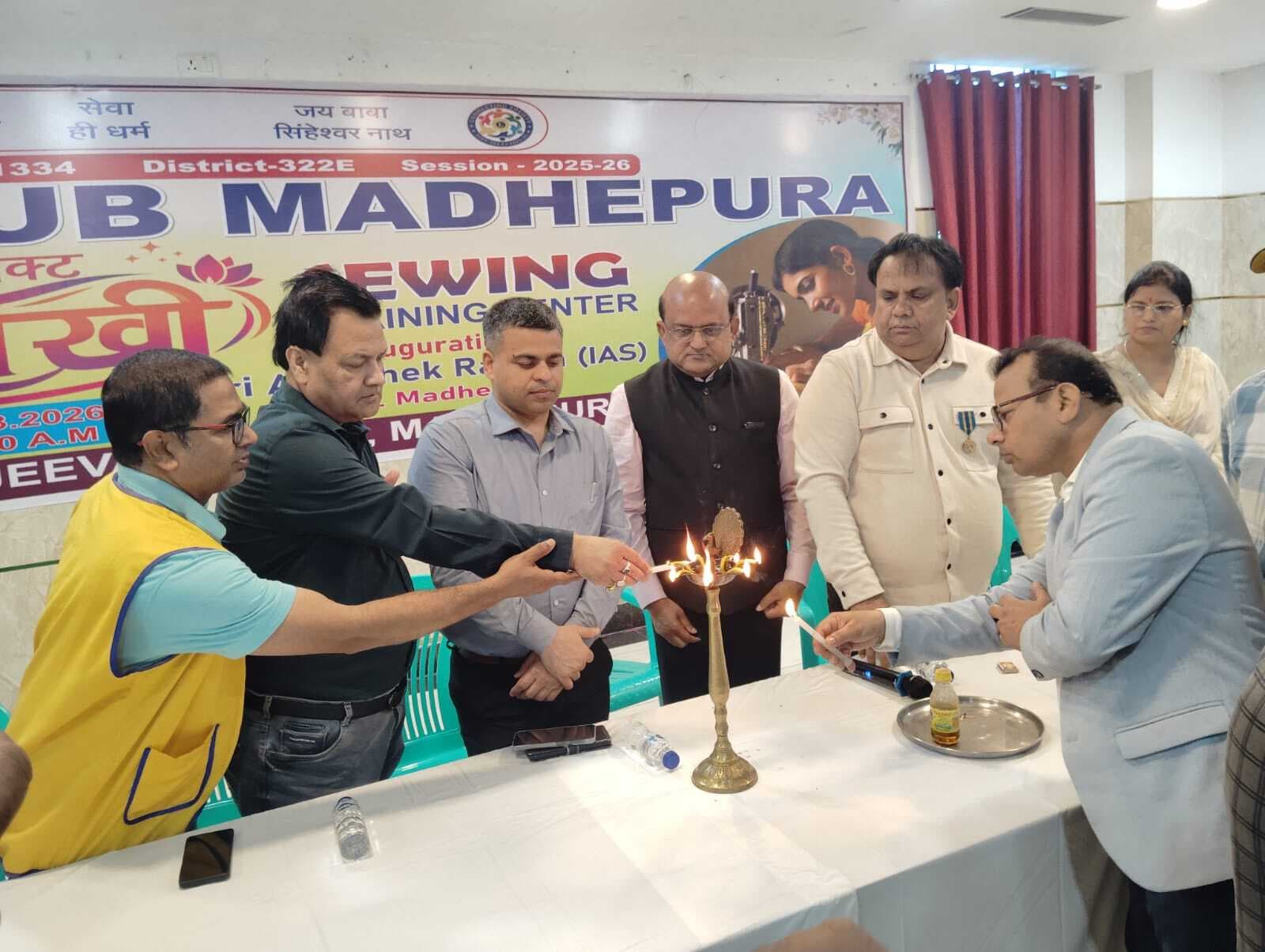 नि:शुल्क सिलाई प्रशिक्षण शुरू