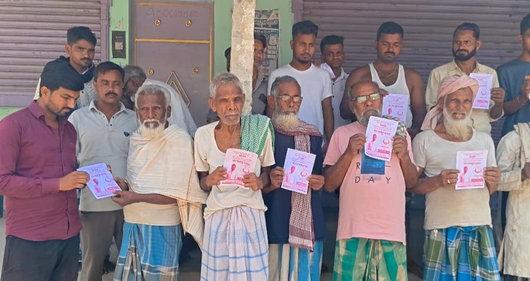 ढेरुआ पंचायत में पैक्स चुनाव को लेकर सरगर्मी तेज