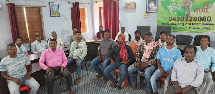 नीलांबर-पीतांबर शहादत दिवस पर रांची में जुटेंगे खरवार भोगता समाज के लोग