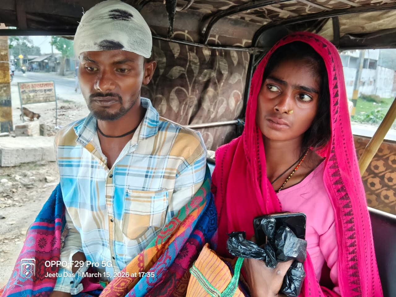 मारपीट कर 25 हजार छीनने का आरोप